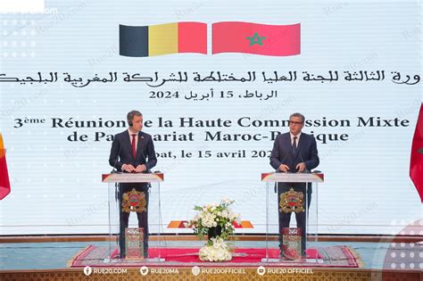 Marruecos y Bélgica sellan nueva hoja de ruta de cooperación y dos