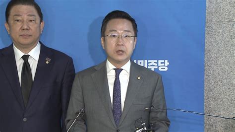 정치 민주 김남국 윤리위 제소 결정엄중 책임 Ytn