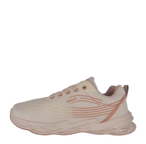 Soviet Renegade Girls Sneakers Nude November Deals