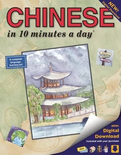 10 Easy Chinese Books For Beginner Learning And Reading Fluentu