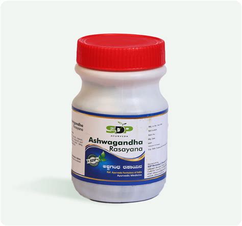 Ashwagandha Rasayana SDP Ayurveda