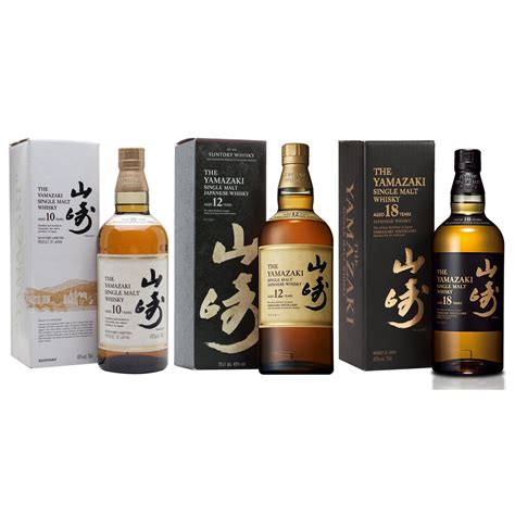 Suntory Yamazaki Distillery Set Yo Yo And Yo X Cl Stars