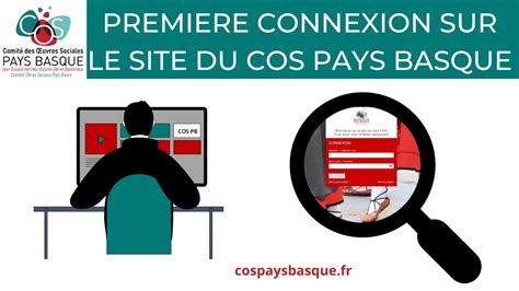 Première connexion sur le site du COS PAYS BASQUE TUTORIEL YouTube