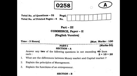 Telangana Ts Inter Nd Year Commerce March Question Paper For