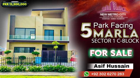 Marla Facing Park Model House For Sale In New Metro City Kharian