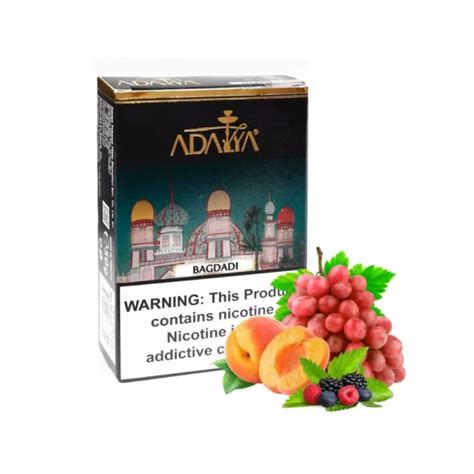 Adalya Hookah Tobacco X G Suppliers Distributor Wholesaler