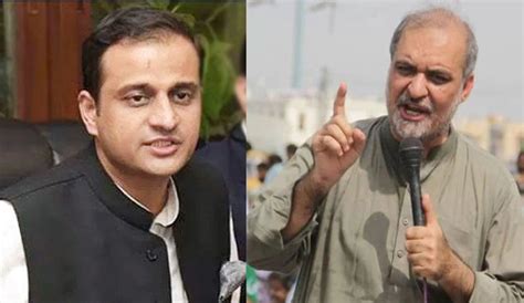 Ji Ppp Hopeful Of Favourable Verdict From Courts