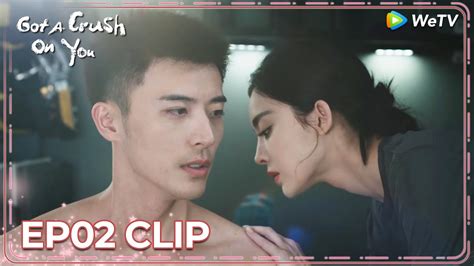 ENG SUB Clip EP02 Blushing Song Helps Naked Captain Rub Ointment