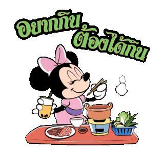 Mickey Goes To Thailand Line Sticker Cute Disney Wallpaper Mickey