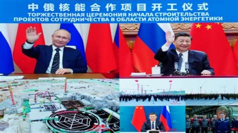 Xi Putin Witness Launch Of Joint Nuclear Energy Project High Quality