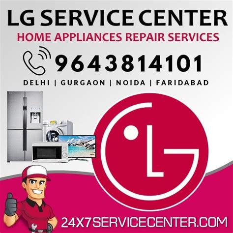 Lg Service Center Newstempo