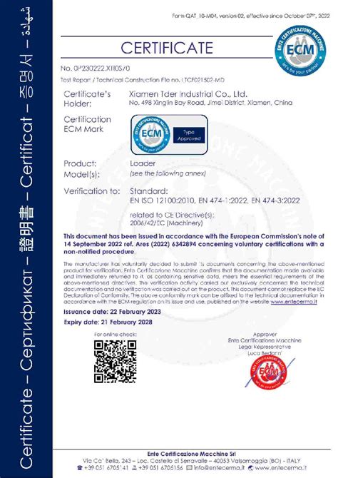 Certificado Y Honores Xiamen Tder Industrial Co Ltd