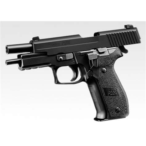 TOKYO MARUI SIG P226 RAIL GBB AIRSOFT PISTOL