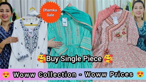 Dhamka Sale Woww Collection Woww Prices Buy Single Piece