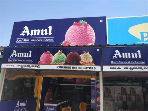 Amul Ice Cream Hd Images Webphotos Org