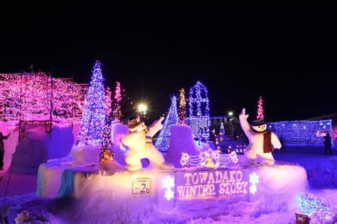 10 Fabulous Things to do in Aomori in Winter | Kyuhoshi