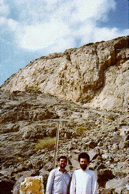 Valuable Islamic Pictures (V.I.P): Close up of Jabal Nur. At the top is the Cave of Hira