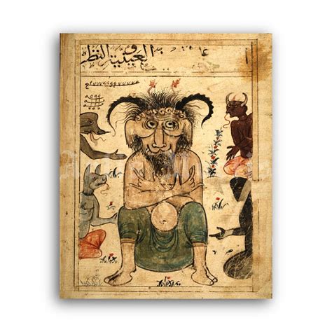 Printable Shaitan Iblis Jinn Arabic Devil Islamic Demonology Art Print