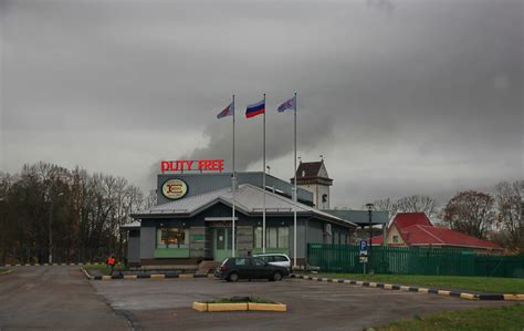 Duty-free shop - Ivangorod