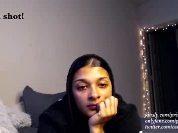 Princess Cece Chaturbate Private Sex Video Free