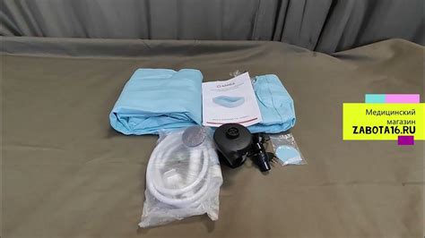 Ванна надувная Armed для мытья человека в кровати. - YouTube