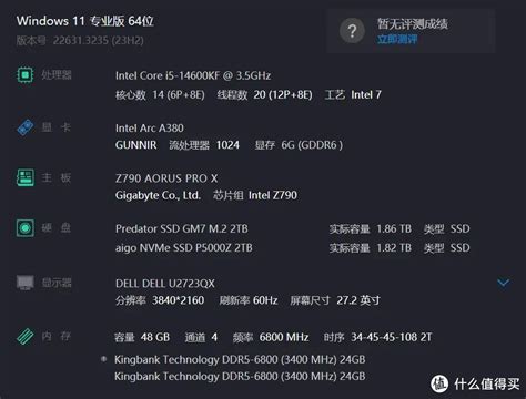 入门级显卡推荐！游戏生产两不误，蓝戟 A380 Photon 6g Oc显卡显卡什么值得买