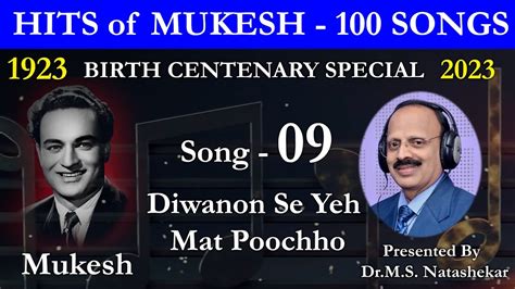 Hits Of Mukesh Songs Series Song No Diwanon Se Yeh Mat