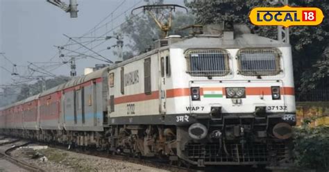 Special Trains Introduced Between Patna And Delhi Anand Vihar At The