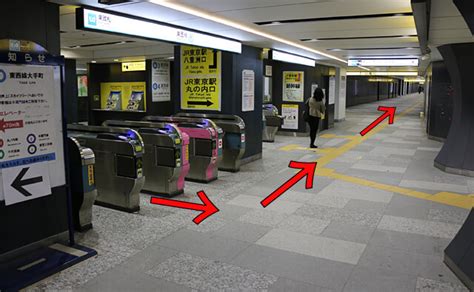 大手町駅から東京駅・徒歩の行き方と時間【東西線・半蔵門線・三田線・千代田線（地下通路）】