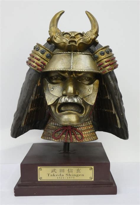 Sold At Auction Takeda Shingen 1521 1573 The Tiger Of Kai