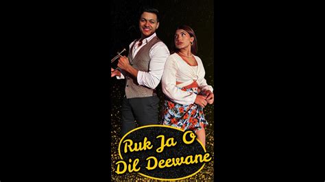 Ruk Ja O Dil Deewane - DDLJ (1995) #shorts - YouTube