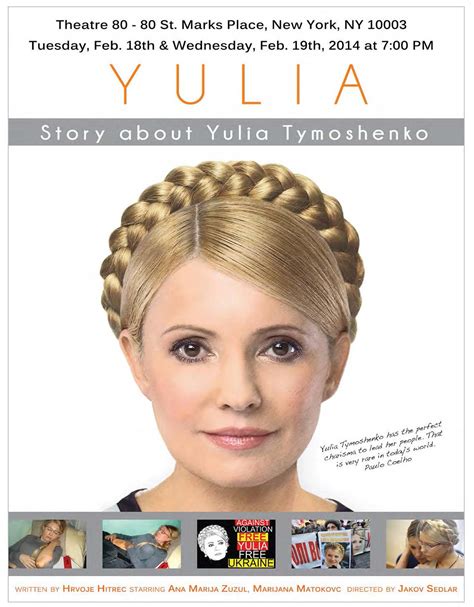 Aggregate 73+ yulia tymoshenko hairstyle latest - vova.edu.vn