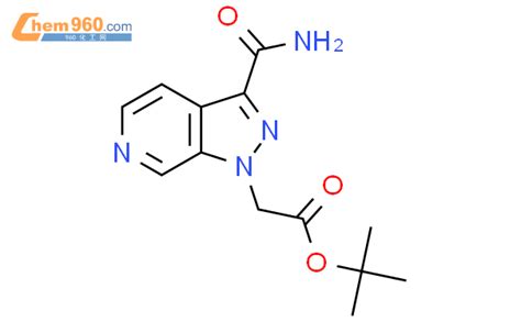 Tert Butyl Carbamoyl H Pyrazolo C Pyridin Yl