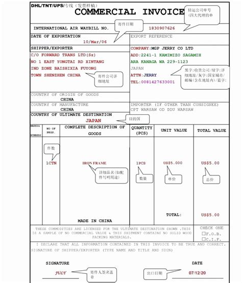 Excel Spreadsheet Services for Excel Service Invoice Template Fresh Google Docs Excel ...