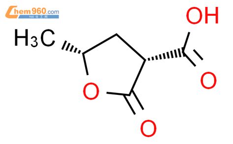 Furancarboxylic Acid Tetrahydro Methyl Oxo R R