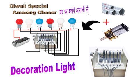 How To Make Lighting Chaser At Home Decoration Chaser Machine Diwali