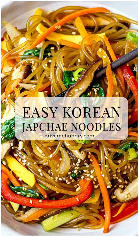 Easy Japchae Korean Glass Noodle Stir Fry Artofit