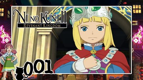 Ni no Kuni 2 001 Let s Play German Deutsch PC Der König