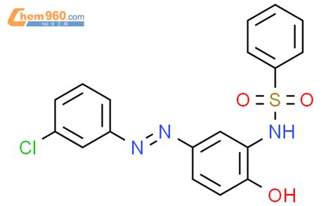 93755 43 2 Benzenesulfonamide N 5 3 Chlorophenyl Azo 2