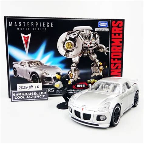 Transformers Masterpiece Movie Series MPM 9 Autobot Jazz Takara Tommy