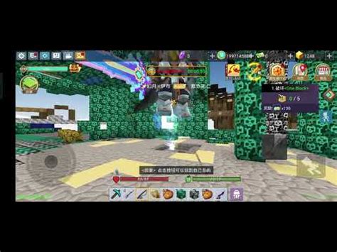 Blockman Go Skyblock Fishing Player Part2 YouTube