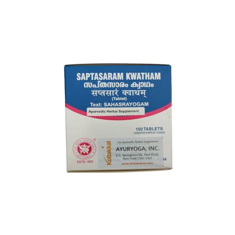 Buy Saptasaram Kwatham in the USA | Ayurvedic Herbal Pills | Kottakkal ...