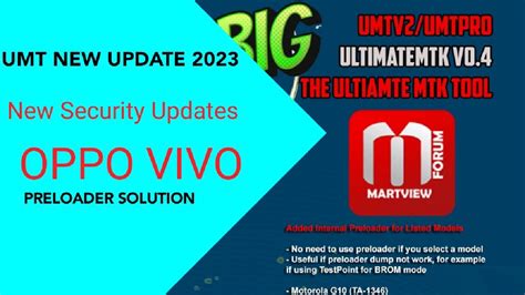 Umt New Update Umt Added Mtk New Security Functions Youtube