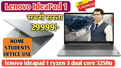 Lenovo Ideapad Slim Lenovo Ideapad Ryzen Ryzen Gb Ram