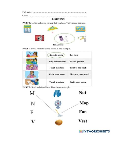 English Test | PDF