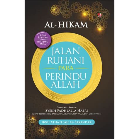 Jual Buku Al Hikmah Jalan Ruhani Para Perindu Allah Ori Shopee