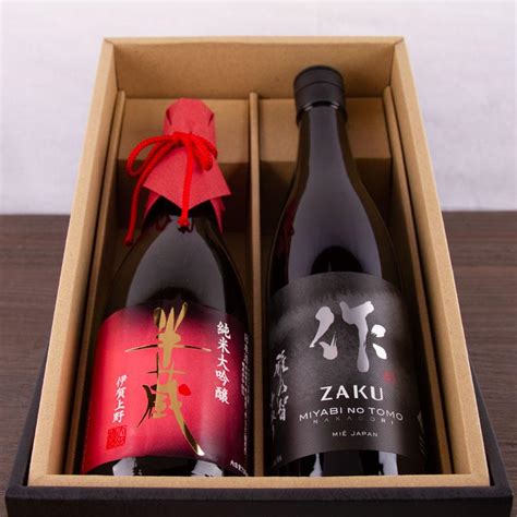 日本酒 地酒 飲み比べセット 純米大吟醸 720ml 2本セット 【作 雅乃智中取り】 【半蔵 純米大吟醸 赤ラベル】 【化粧箱入り 送料込