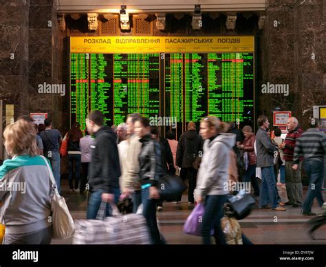 Train arrivals and departures board in the central train station Kiev ...