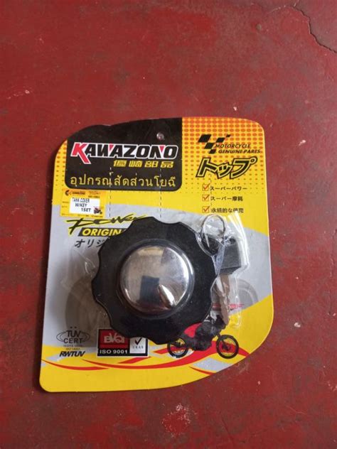 Tmx Gas Tank Cap Lazada Ph