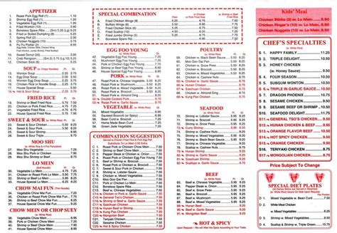 Menu at China Sun restaurant, Huntsville